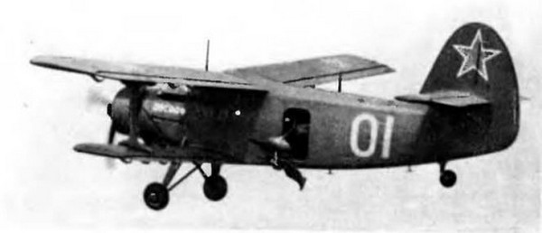 Ан-2