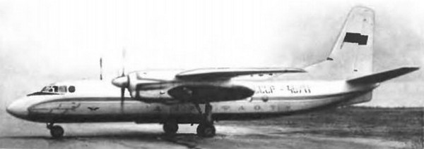 Ан-24