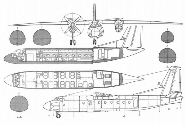 Ан-24