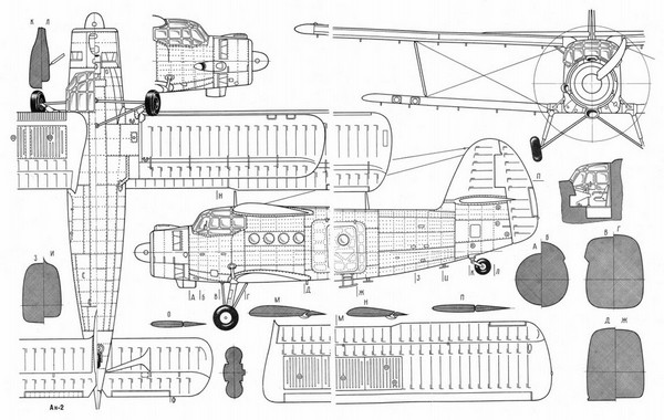 Ан-2