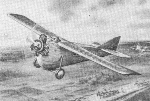 АНТ-2