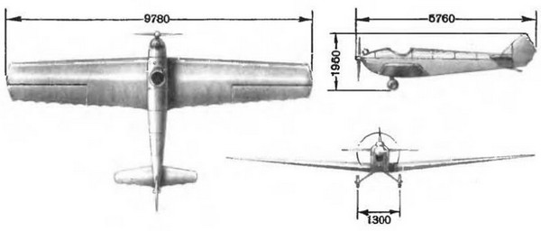 «БУРЕВЕСТНИК» С-4