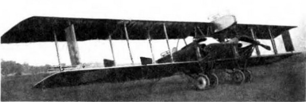 ВХ-4