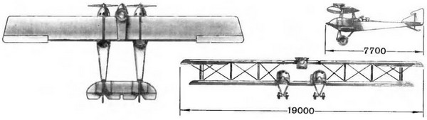 ВХ-4