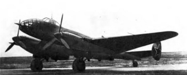 Ер-2 (ДБ-240)