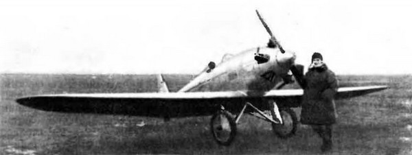 Г-8