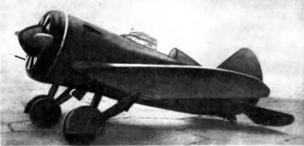 И-16 (ЦКБ-12)