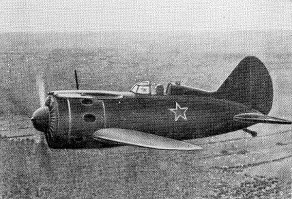 И-16 (ЦКБ-12)