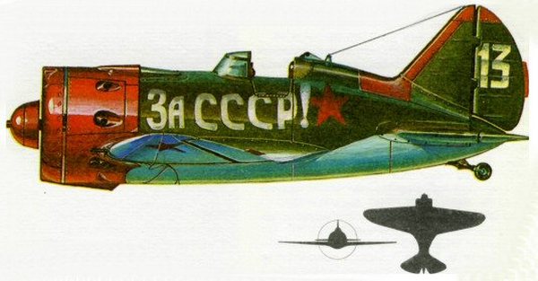 И-16 (ЦКБ-12)