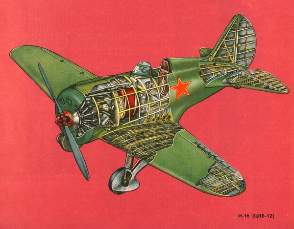 И-16 (ЦКБ-12)