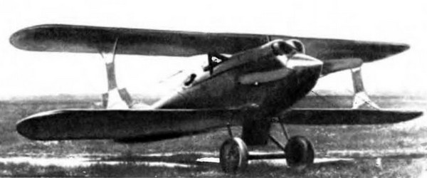 И-2