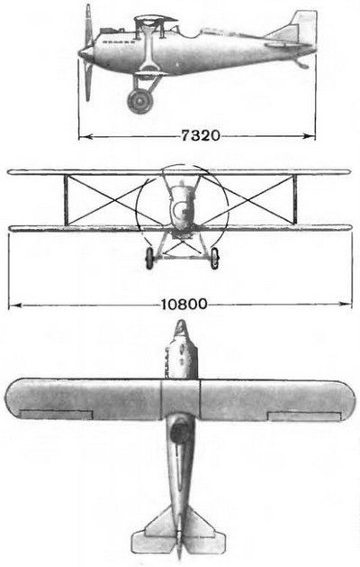 И-2