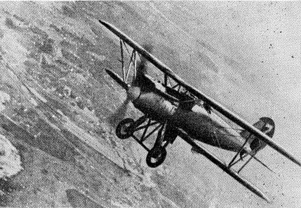 И-3