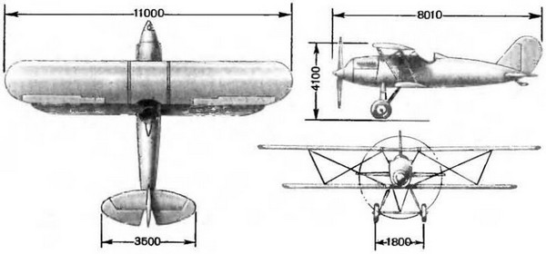 И-3