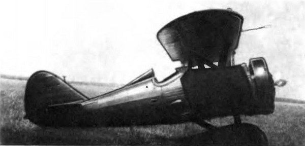 И-5
