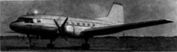 Ил-14