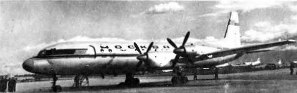 Ил-18