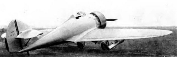 ИП-1 (ДГ-52)