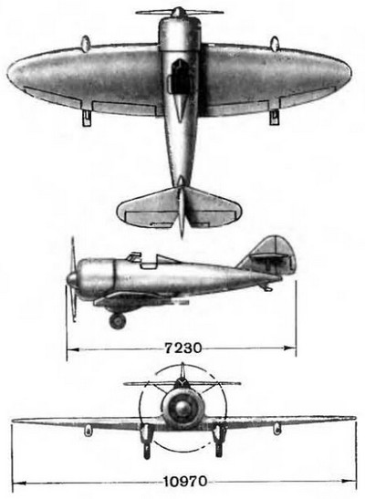 ИП-1 (ДГ-52)