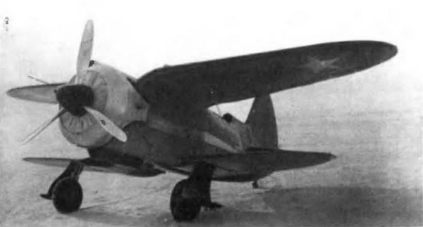 ИС-1
