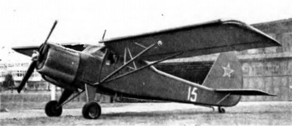 Як-12