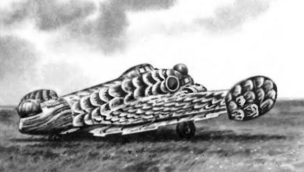 К-12 (ВС-2)