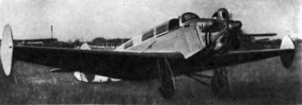 ЛК («ЛЕНИНГРАДСКИЙ КОМСОМОЛЕЦ»)
