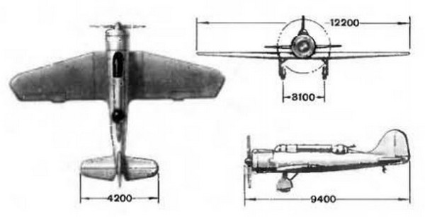 Р-10 (ХАИ-5, ПС-5)