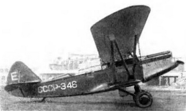 PZ (Р-ЗЕТ)