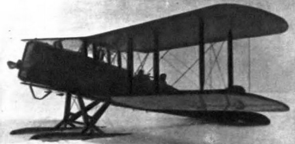 Р-1