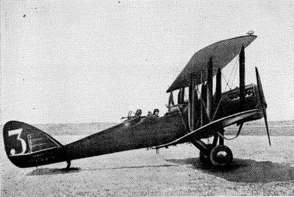Р-1