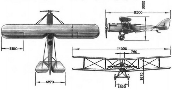Р-1