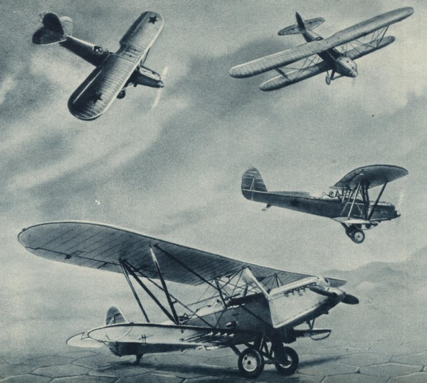 Р-5 (П-5)