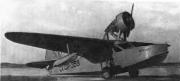 Ш-7
