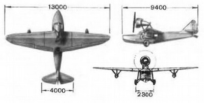 Ш-7