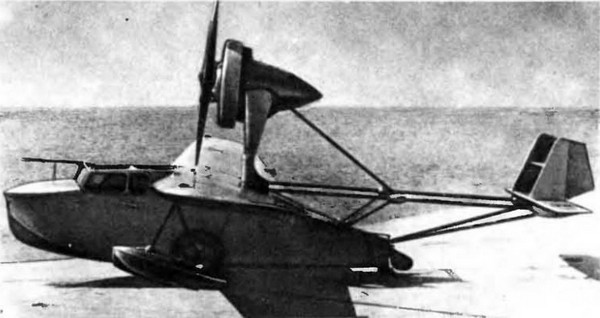 СПЛ («ГИДРО-1»)