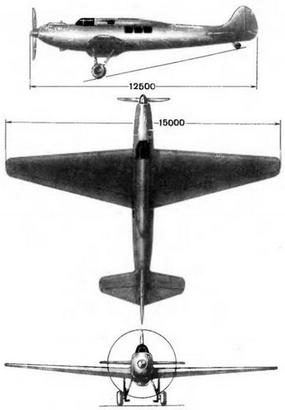 «СТАЛЬ-11»