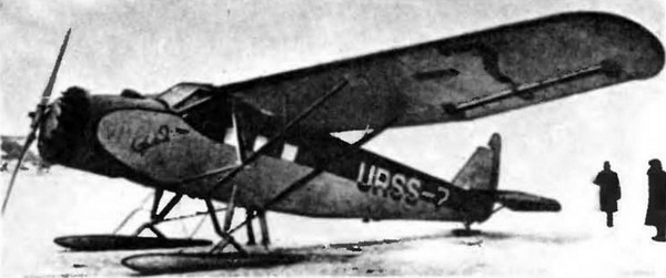 «СТАЛЬ-2»