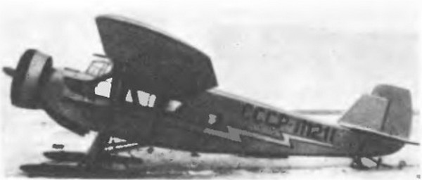 «СТАЛЬ-3»