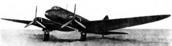«СТАЛЬ-7»