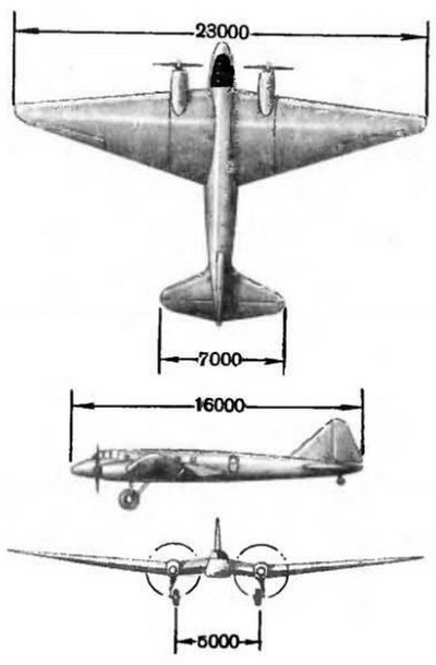 «СТАЛЬ-7»