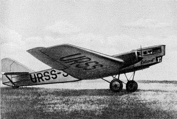 ТБ-1 (АНТ-4)