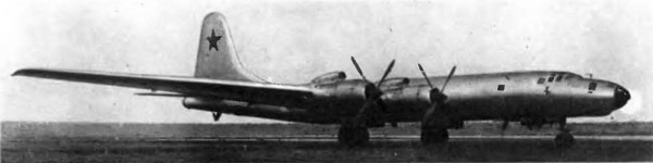 Ту-85