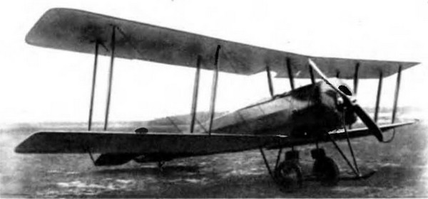 У-1