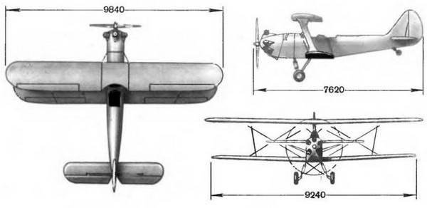 У-5