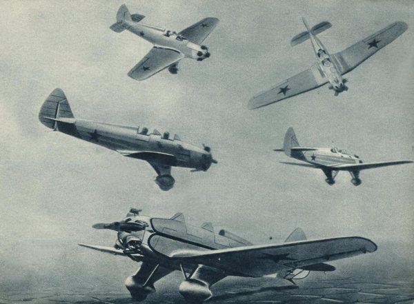 УТ-2